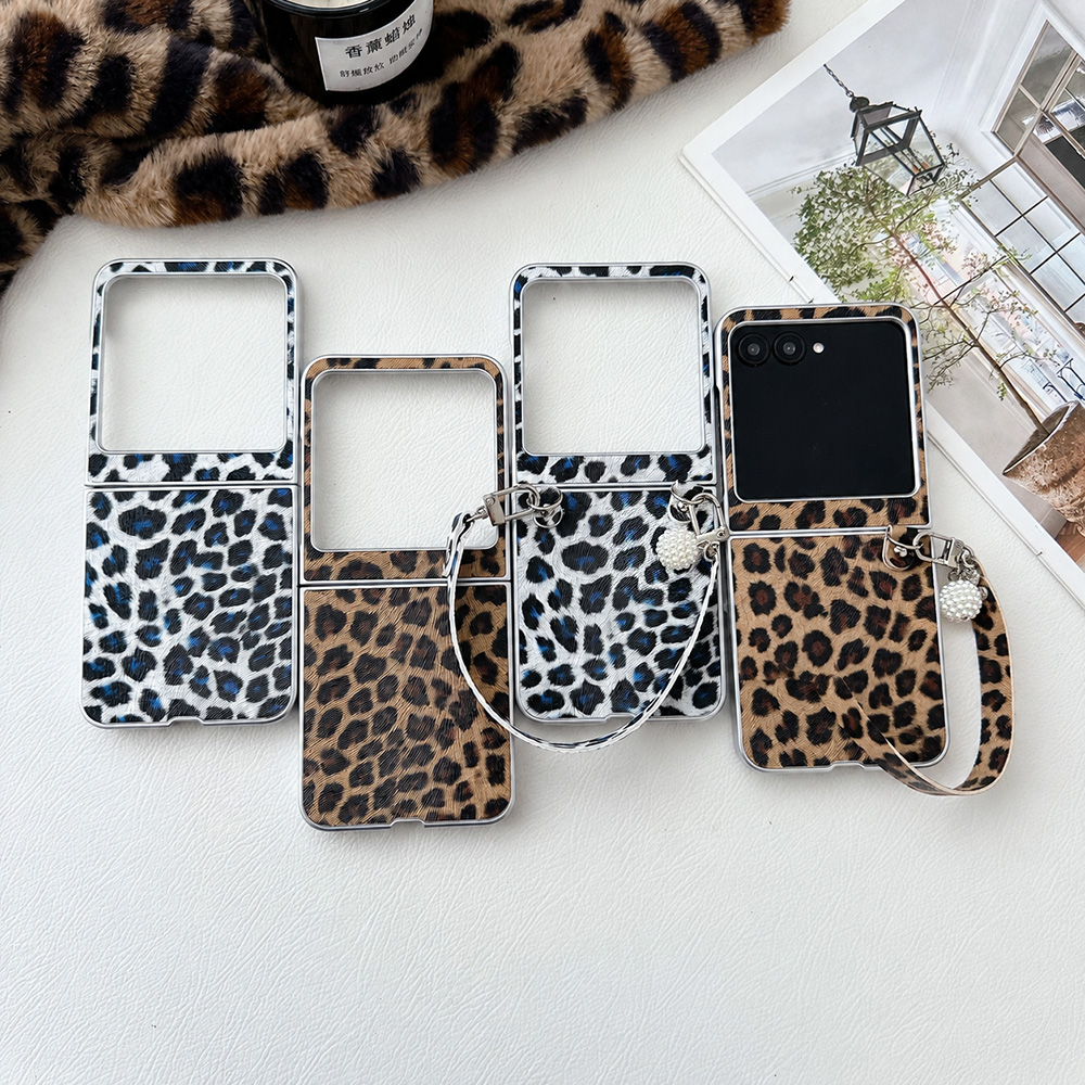 Travel Accessories Gifts - Leopard Print Folding Flip Phone Case