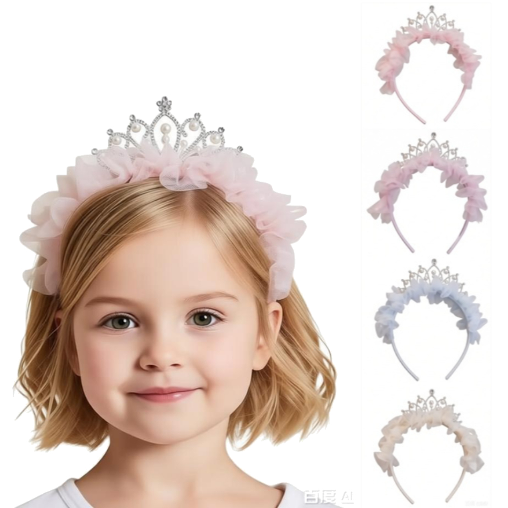 Travel Accessories For 6 Year Old - 1pc/4pcs Sweet Lovely Girl Headband Hair