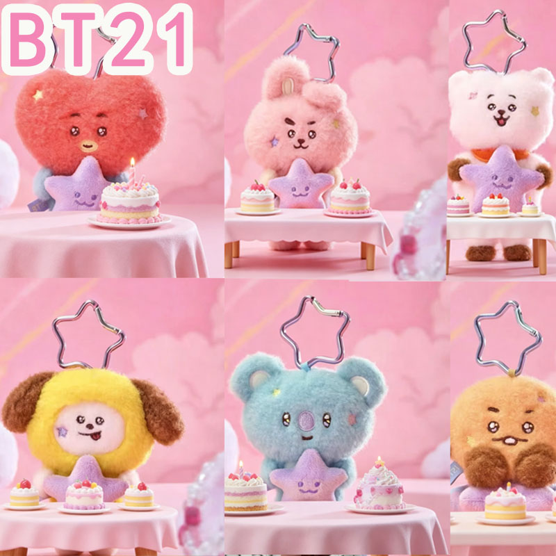 Travel Accessories And Bags - 2026 KPOP bt21 Travel Series plush