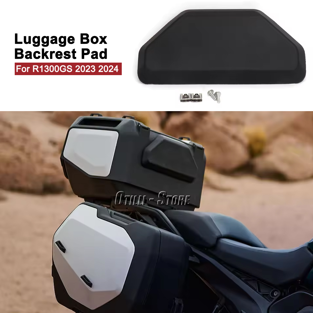 For BMW R1300GS R 1300 GS r130 - огляд і ціна Luggage Cover Protector