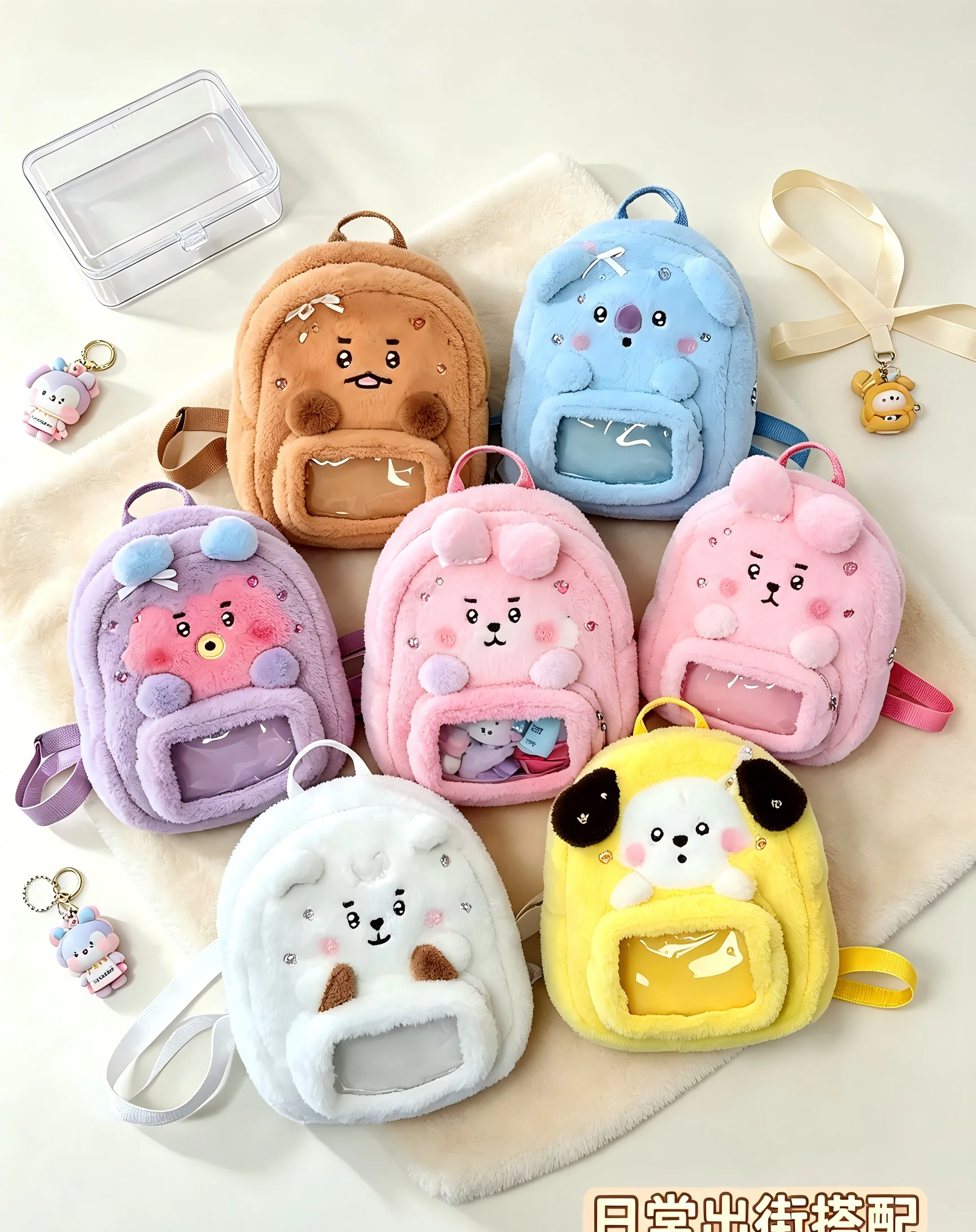 Model BT21 Minini Double-shoul - огляд і ціна Travel Accessories And Bags