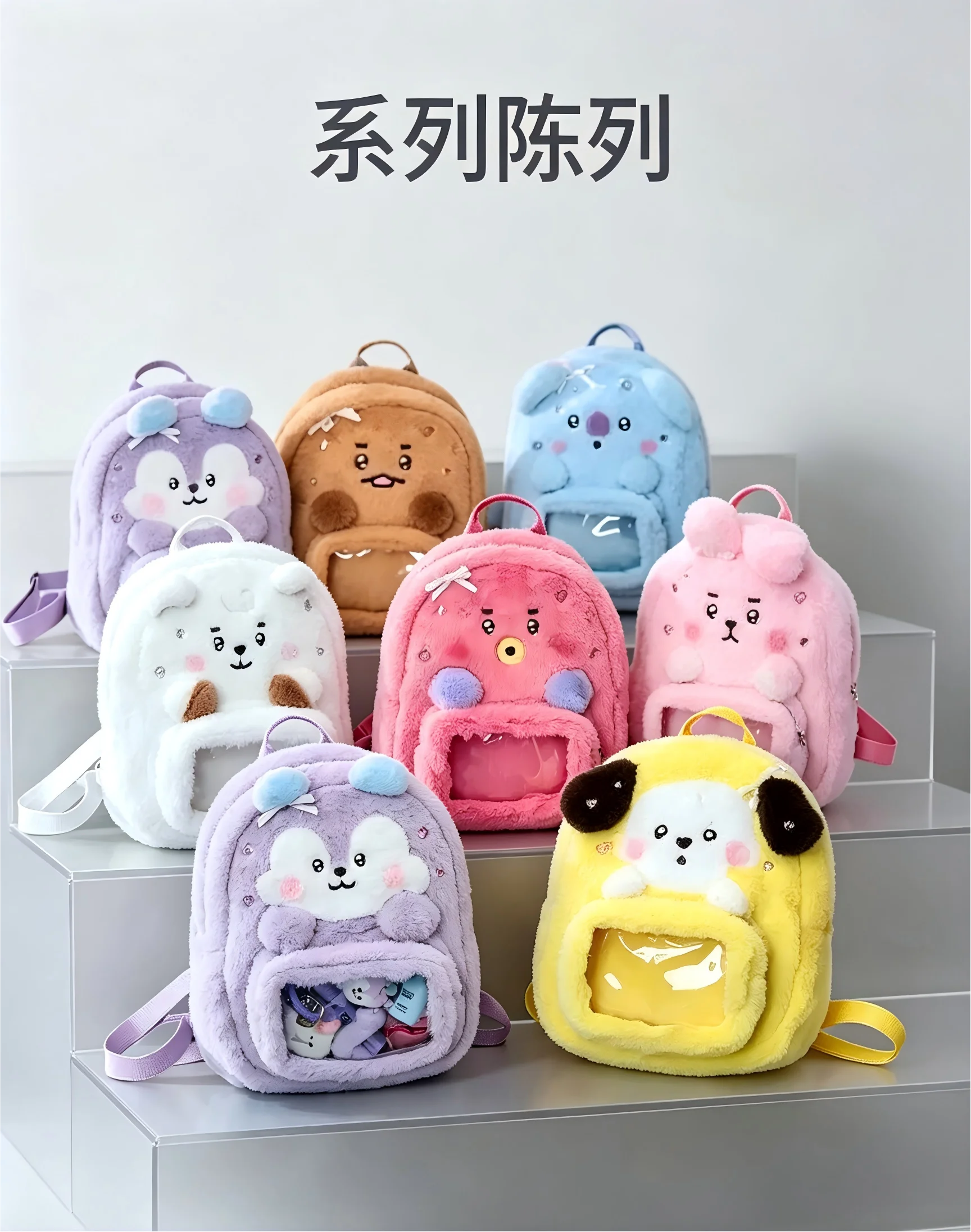 Model BT21 Minini Double-shoul - огляд і ціна Travel Accessories And Bags