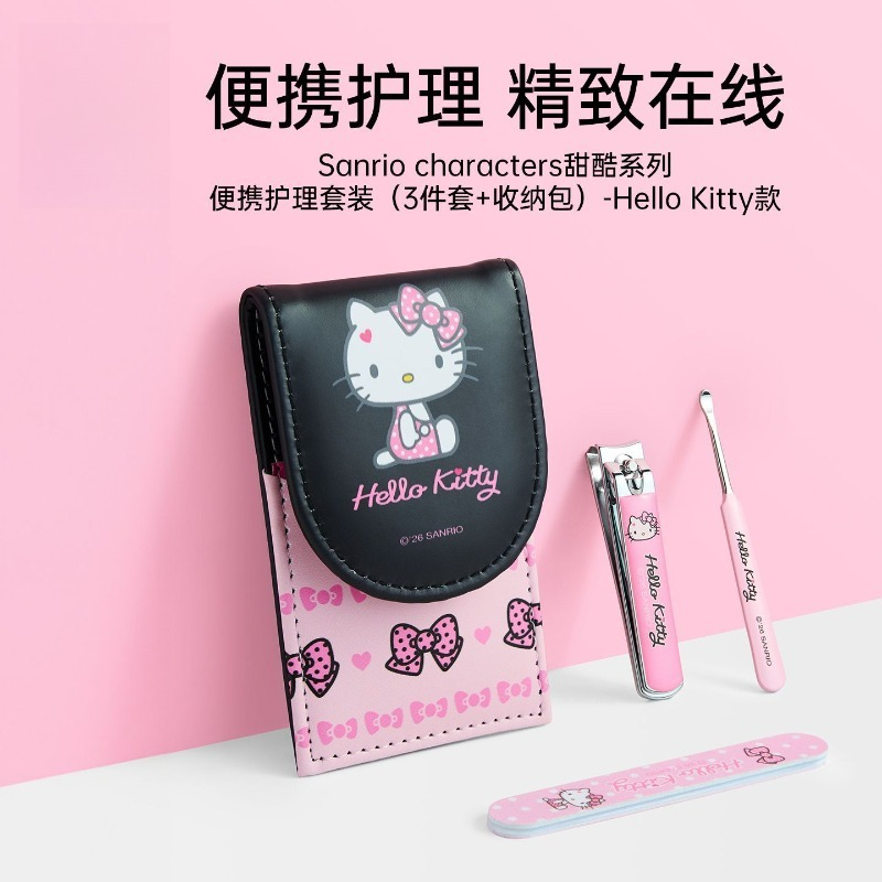 Sanrio authorized Hello Kitty  - огляд і ціна Travel Accessories Kit Bag