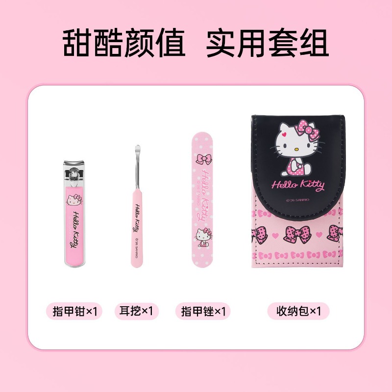 Sanrio authorized Hello Kitty  - огляд і ціна Travel Accessories Kit Bag