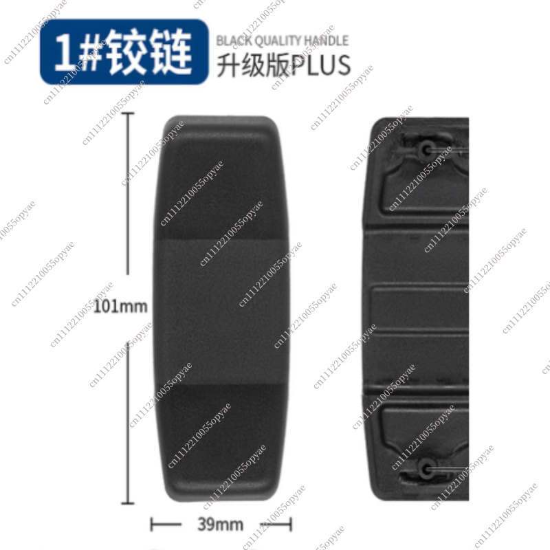 Luggage Hinge Replacement Part - огляд і ціна Travel Accessories Samsonite