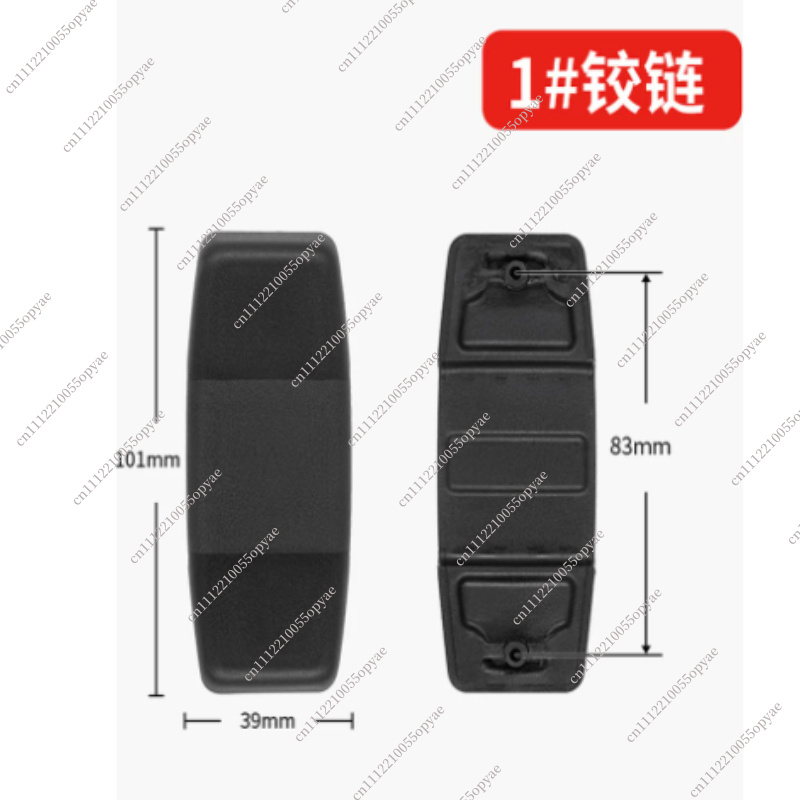 Luggage Hinge Replacement Part - огляд і ціна Travel Accessories Samsonite