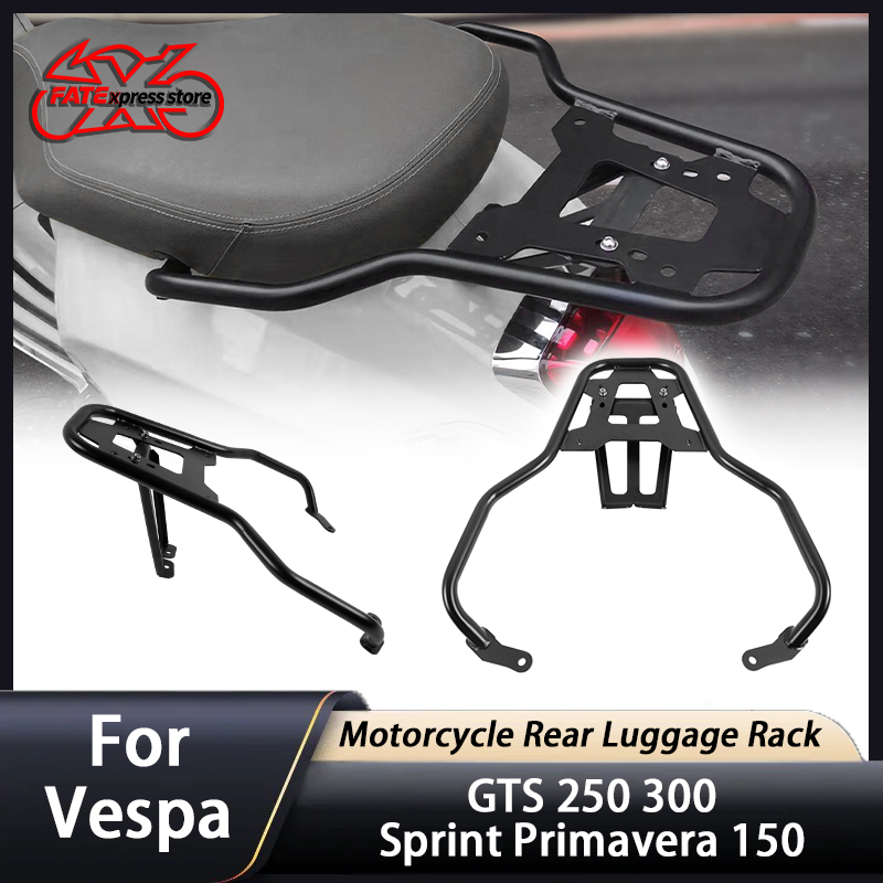 For Vespa GTS 250 300 Sprint P - огляд і ціна Luggage Cover Protector