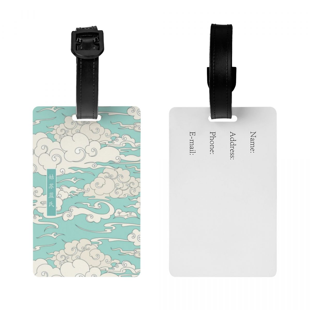Custom Mo Dao Zu Shi Gusu Lan  - огляд і ціна Travel Accessories Logo
