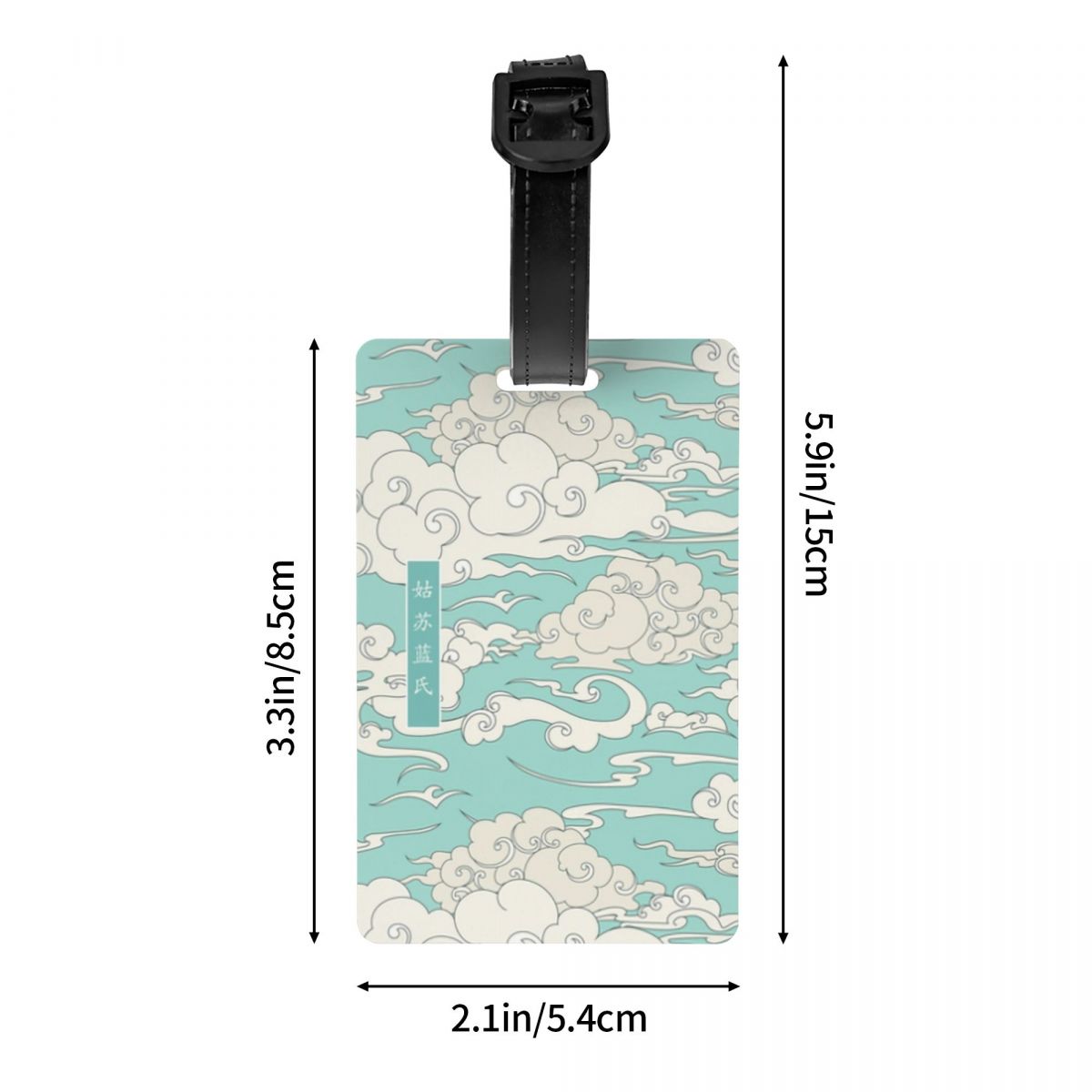 Custom Mo Dao Zu Shi Gusu Lan  - огляд і ціна Travel Accessories Logo