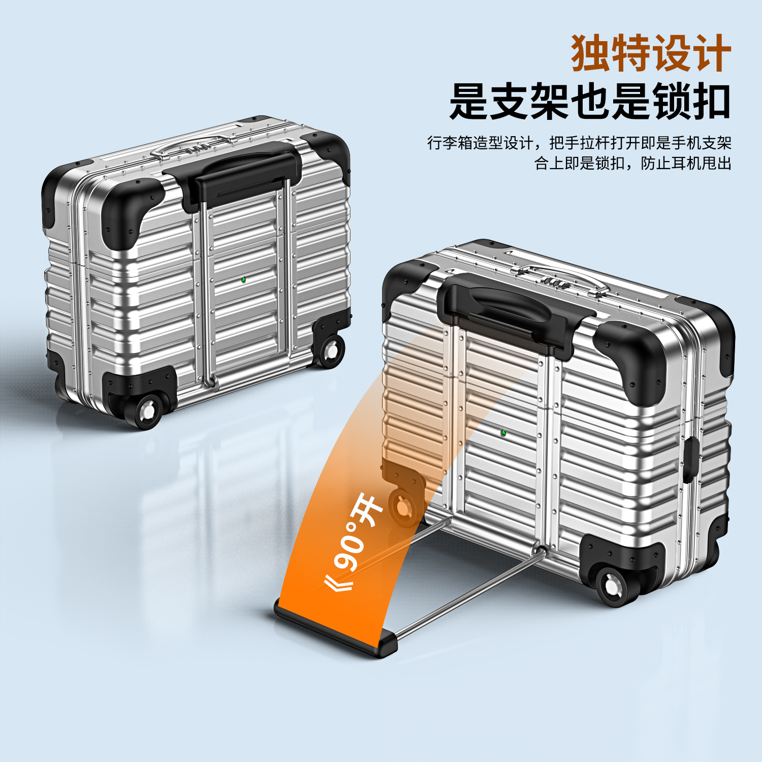 Shockproof Mini Luggage Style  - огляд і ціна Travel Accessories Apple