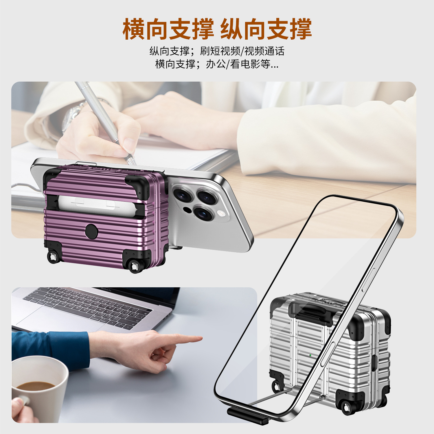 Shockproof Mini Luggage Style  - огляд і ціна Travel Accessories Apple