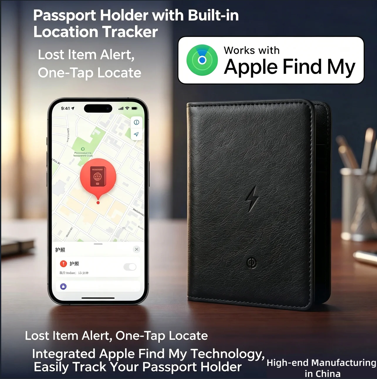 Smart Passport Cover Card Hold - огляд і ціна Travel Accessories Apple