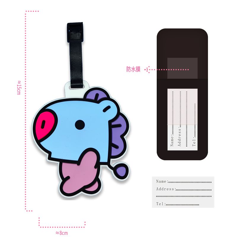 BT21 cartoon cute keychain Kaw - огляд і ціна Travel Accessories Gifts