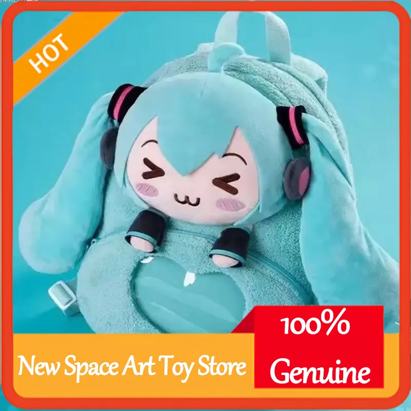 Hatsune Miku Sweet Cute Anime  - огляд і ціна Travel Accessories Japan
