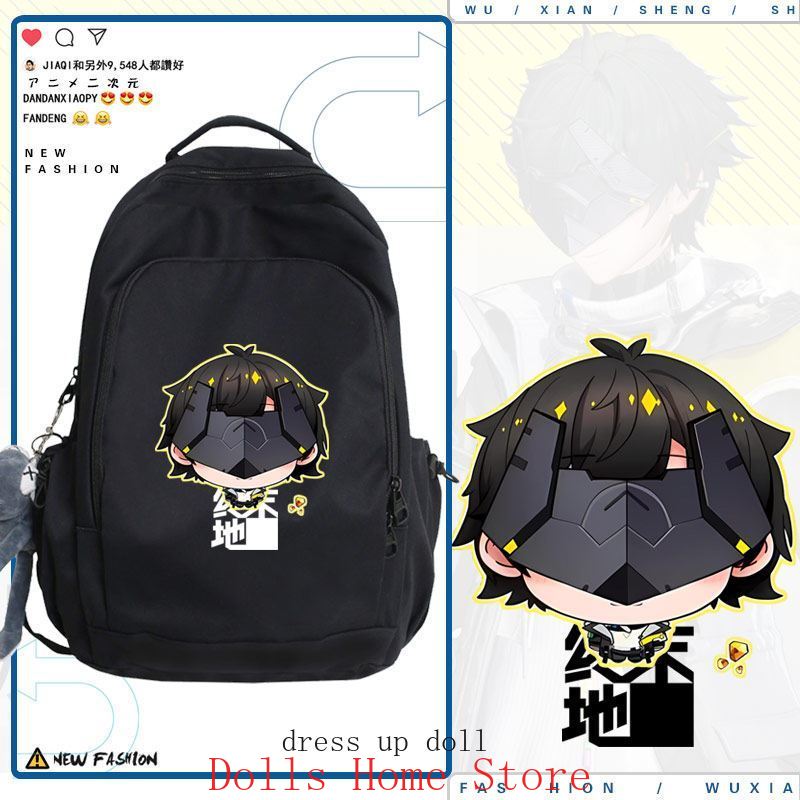 Anime Arknights Endministrator - огляд і ціна Travel Accessories Gifts