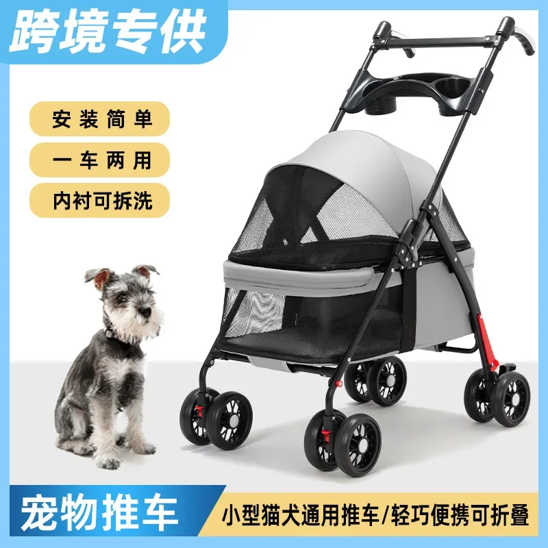 Pet Cart Amazon Dog Cat Cart S - огляд і ціна Travel Accessories In Amazon
