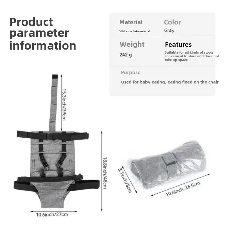 Adjustable Baby Dining Chair S - огляд і ціна Travel Accessories For Baby